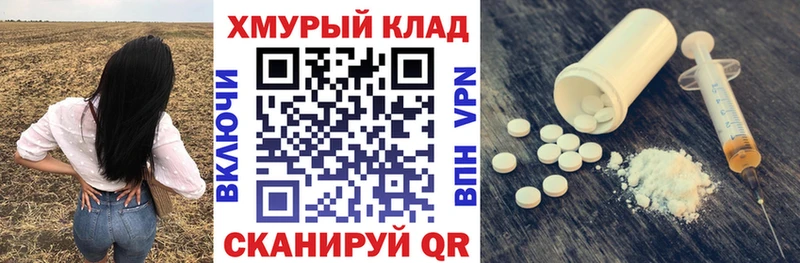 ГЕРОИН Афган  Нижний Ломов 