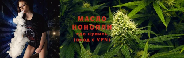 каннабис Кукмор