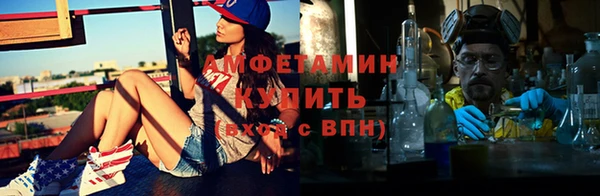 меф VHQ Кулебаки