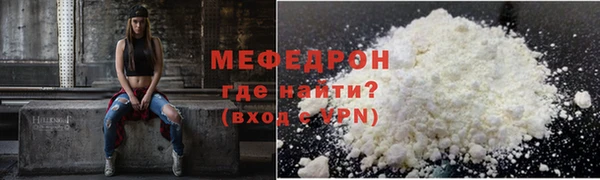 каннабис Кукмор