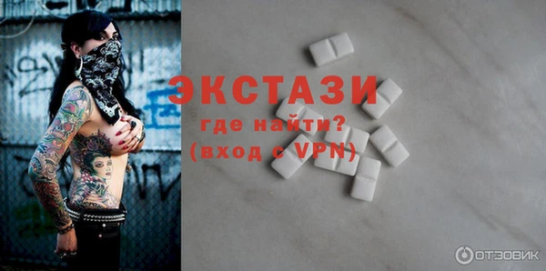 кокаин колумбия Куйбышев