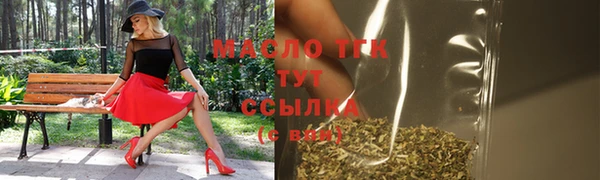 меф VHQ Кулебаки