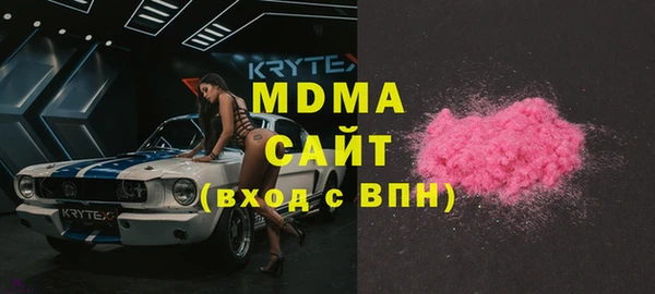 меф VHQ Кулебаки