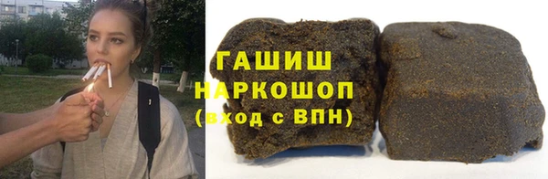 кокаин колумбия Куйбышев