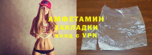 кокаин колумбия Куйбышев