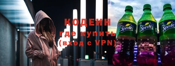 меф VHQ Кулебаки
