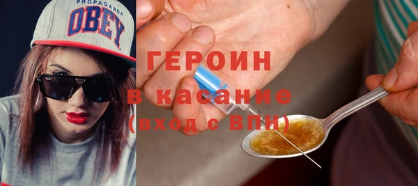 меф VHQ Кулебаки