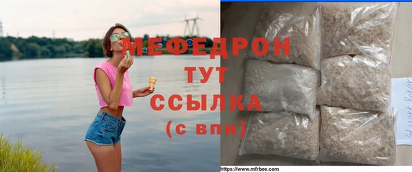 спайс Краснотурьинск