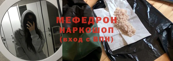 каннабис Кукмор
