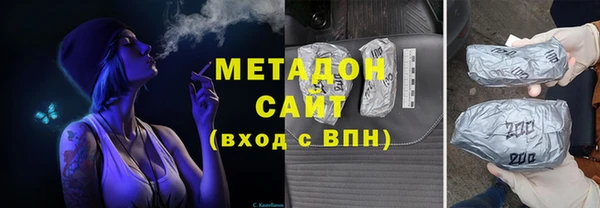кокаин колумбия Куйбышев