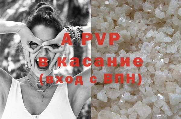 меф VHQ Кулебаки