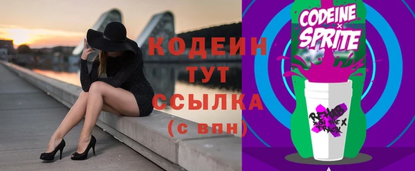 каннабис Кукмор