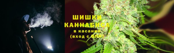 меф VHQ Кулебаки