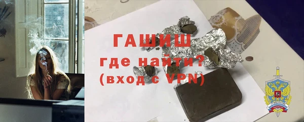 каннабис Кукмор