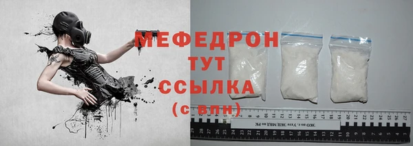 каннабис Кукмор