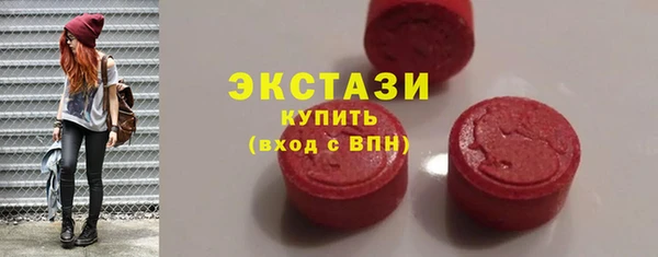каннабис Кукмор