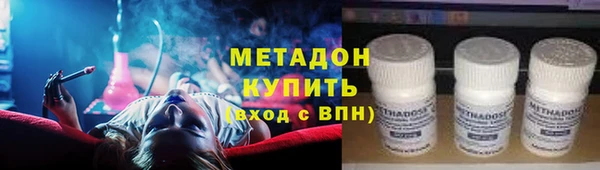 кокаин колумбия Куйбышев
