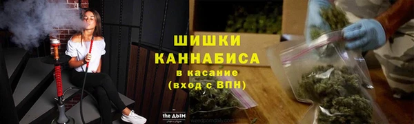 каннабис Кукмор