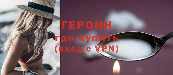 каннабис Кукмор