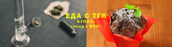 кокаин колумбия Куйбышев