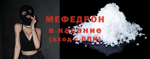 каннабис Кукмор