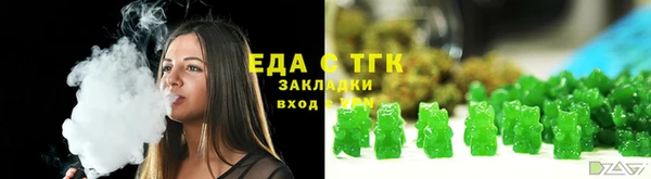 каннабис Кукмор
