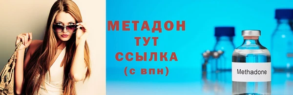 меф VHQ Кулебаки