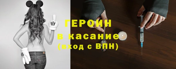 меф VHQ Кулебаки