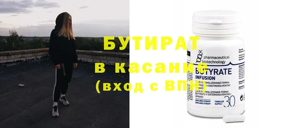 кокаин колумбия Куйбышев