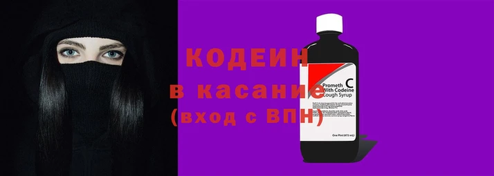 MDMA Premium VHQ Красноперекопск