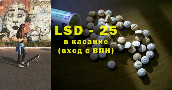 меф VHQ Кулебаки