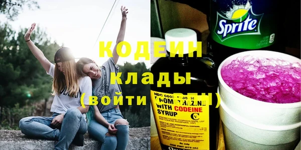 каннабис Кукмор