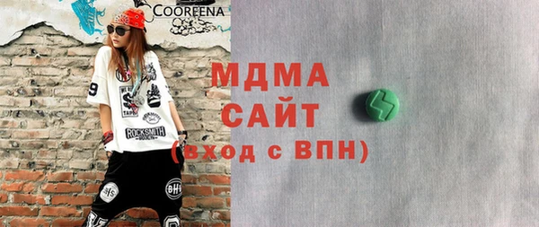кокаин колумбия Куйбышев