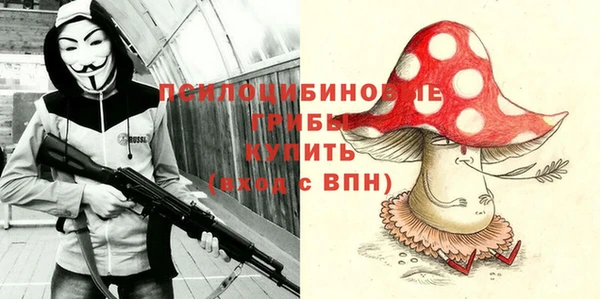 каннабис Кукмор