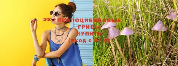 кокаин колумбия Куйбышев