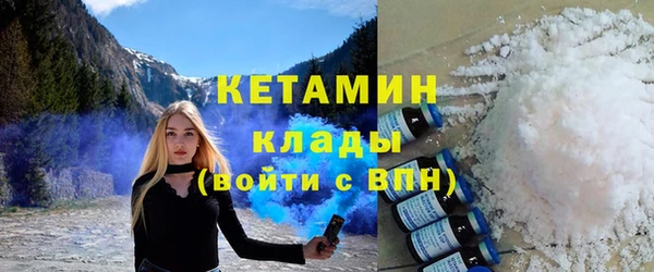 кокаин колумбия Куйбышев