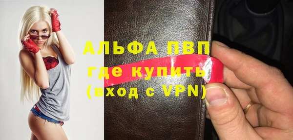 кокаин колумбия Куйбышев