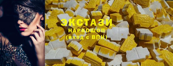 кокаин колумбия Куйбышев