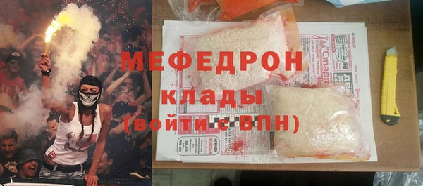 каннабис Кукмор