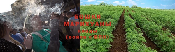 кокаин колумбия Куйбышев