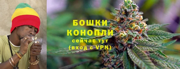 меф VHQ Кулебаки