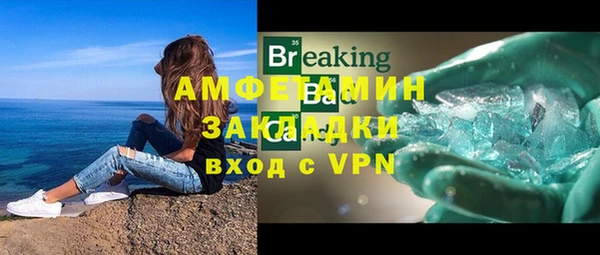 кокаин колумбия Куйбышев