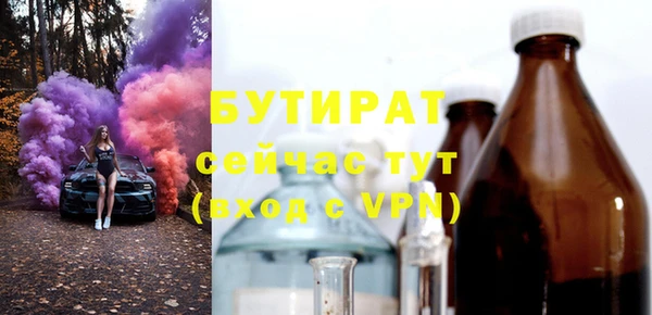 каннабис Кукмор