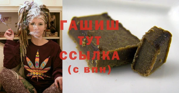 каннабис Кукмор