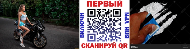 Метамфетамин пудра OMG как зайти Нижний Ломов купить наркоту