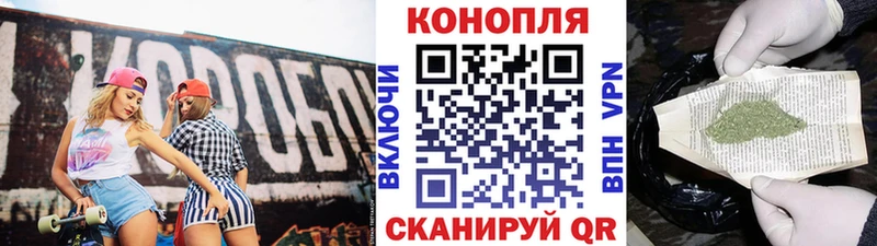 Каннабис ГИДРОПОН  Нижний Ломов 